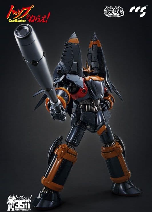 新品未開封　CCSTOYS 鉄魄  『トップをねらえ!』 ガンバスター