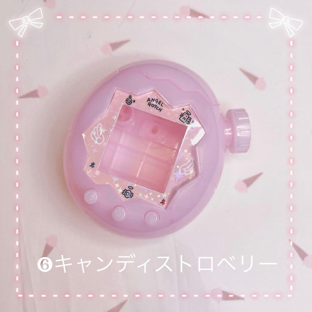 たまごっちパラダイス たまパラ カスタムパーツ カスタムシェル