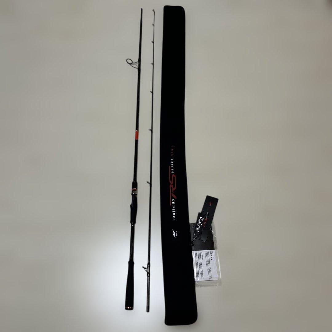 Foojin RS フージンRS デザイア95MH アピア