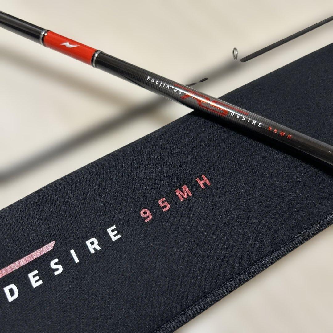 Foojin RS フージンRS デザイア95MH アピア