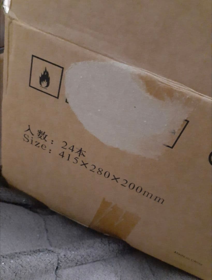 HFC-152a エアダスター 400ml 24本 ハイバレット フロン