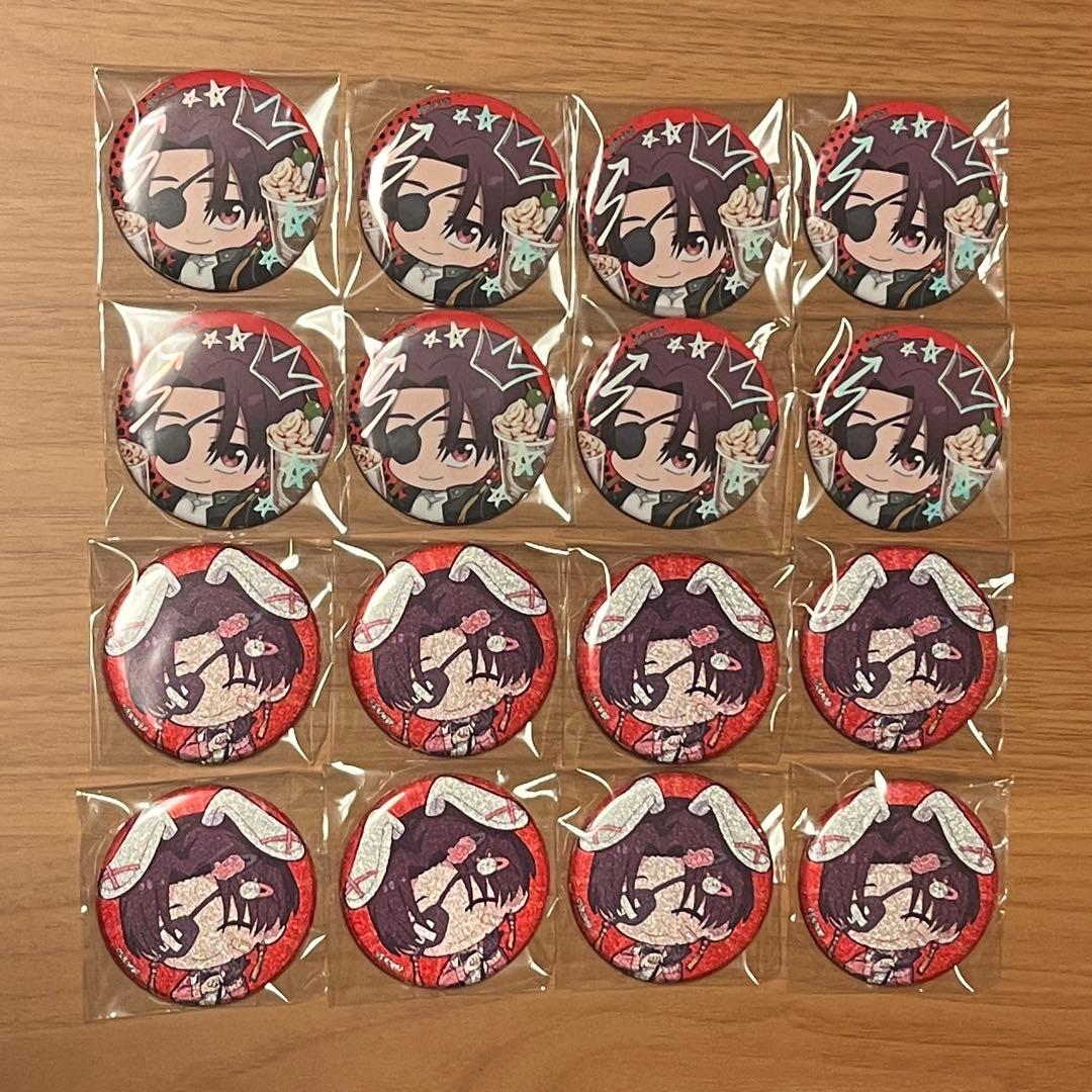 WIND BREAKER ウィンブレ 蘇枋 ファボテリア favoteria