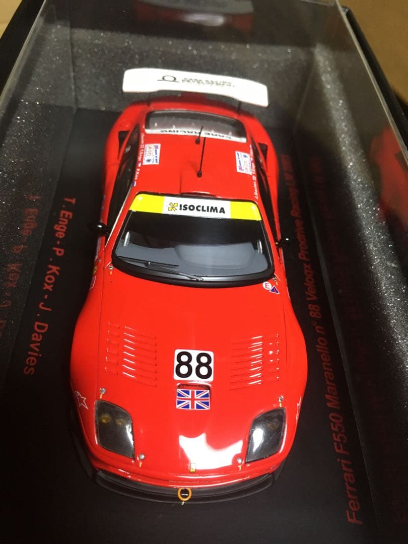 Red line Ferrari 550 Maranello 2003年モデル