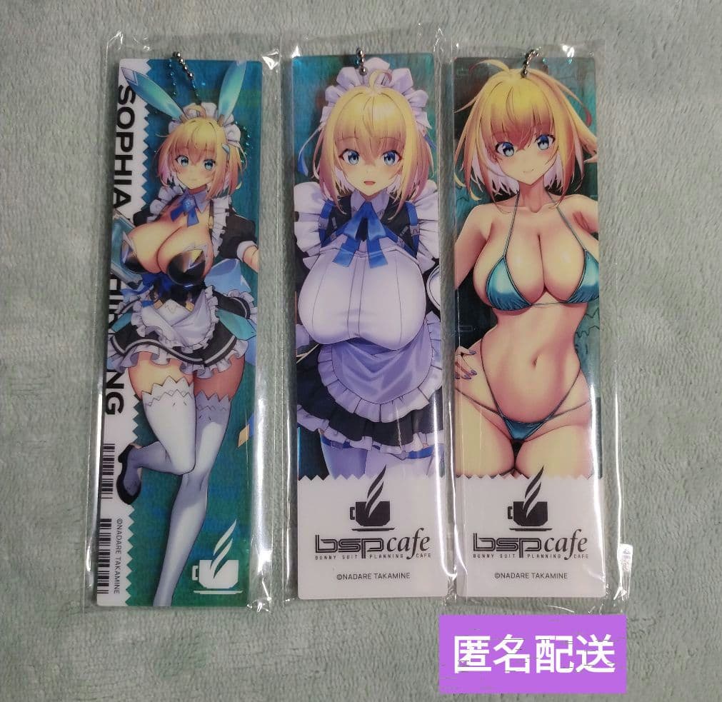 バニースーツプランニング 高峰ナダレ カフェ ソフィア アクリルキーホルダー