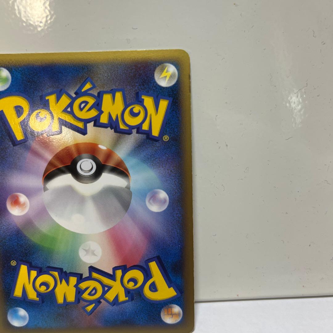 《超希少‼️美品》ポケモンカード　promo(プロモ)スイクン、エンテイ