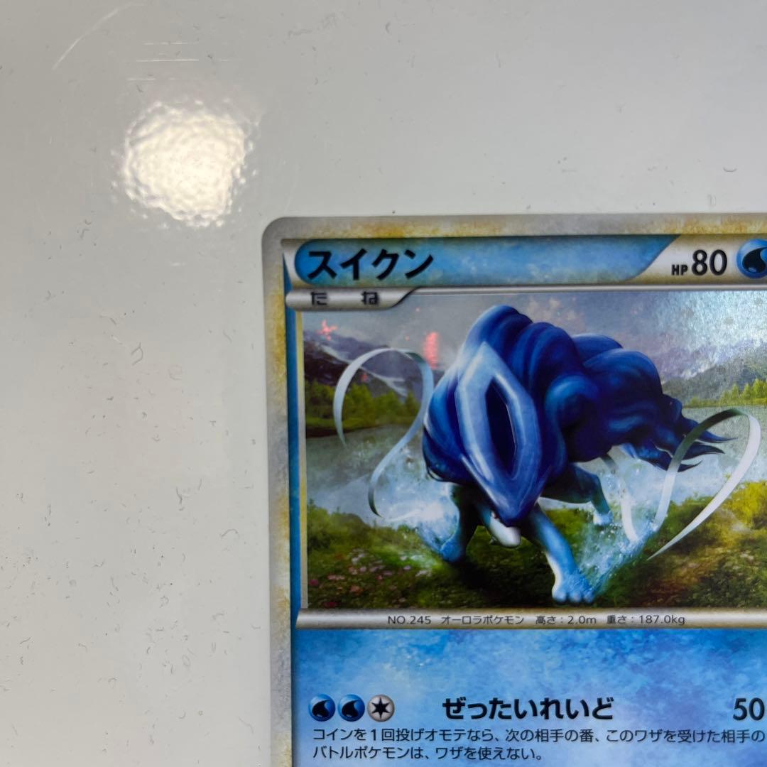 《超希少‼️美品》ポケモンカード　promo(プロモ)スイクン、エンテイ