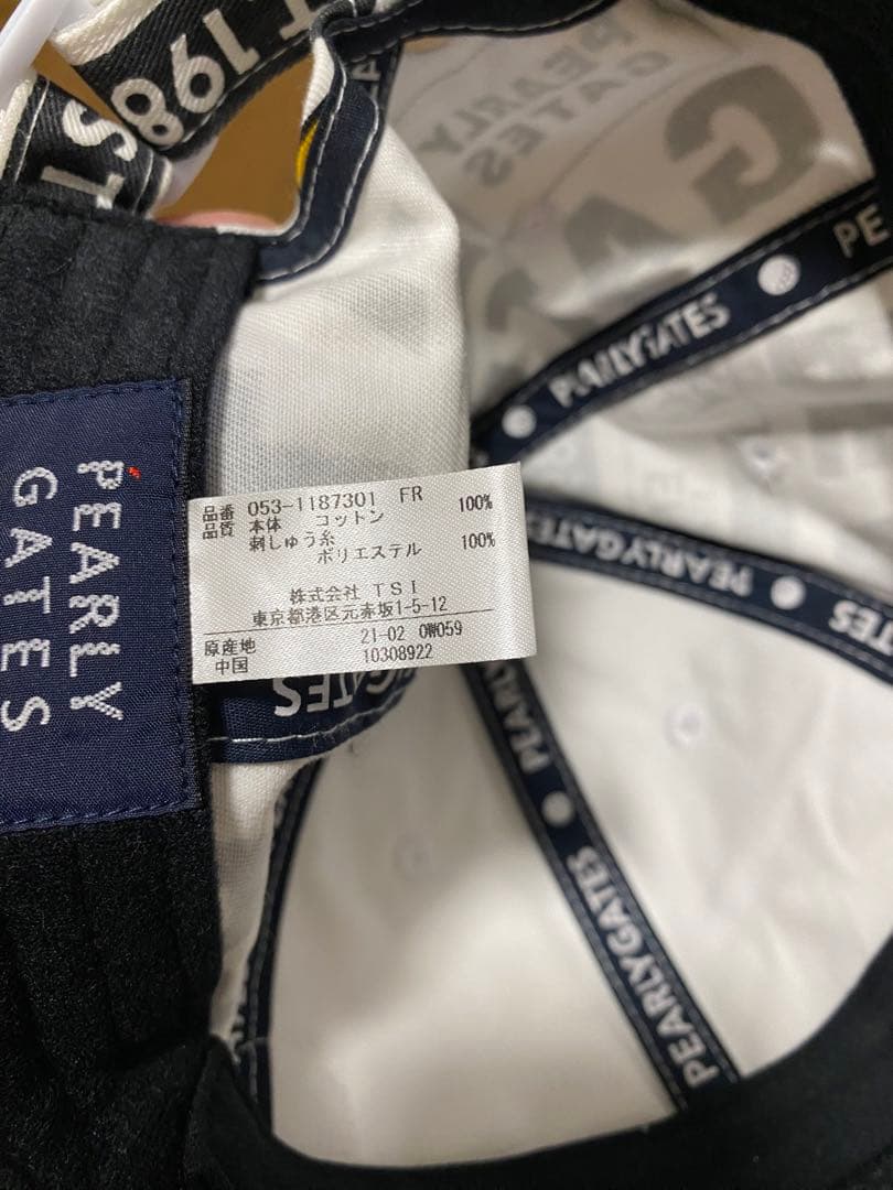 極美品　パーリーゲイツ　ゴルフウェア　キャップ&スカート　セット