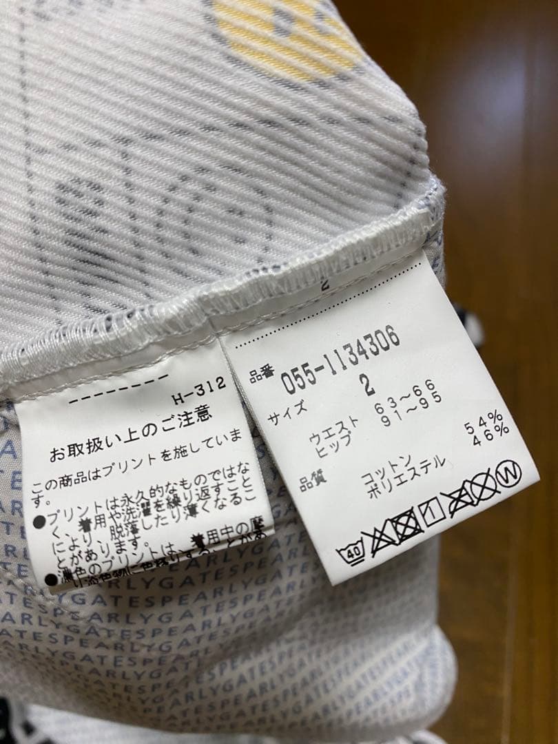 極美品　パーリーゲイツ　ゴルフウェア　キャップ&スカート　セット