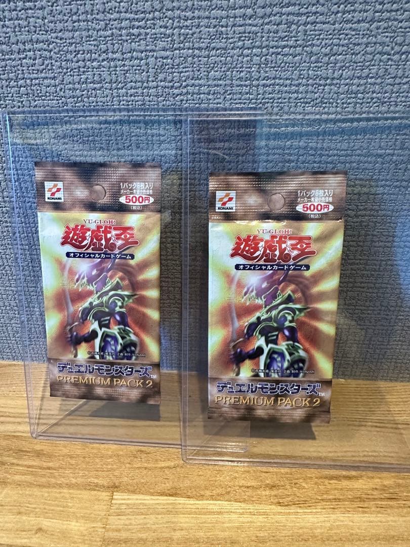 遊戯王　未開封パックとシングルカード　まとめ売り
