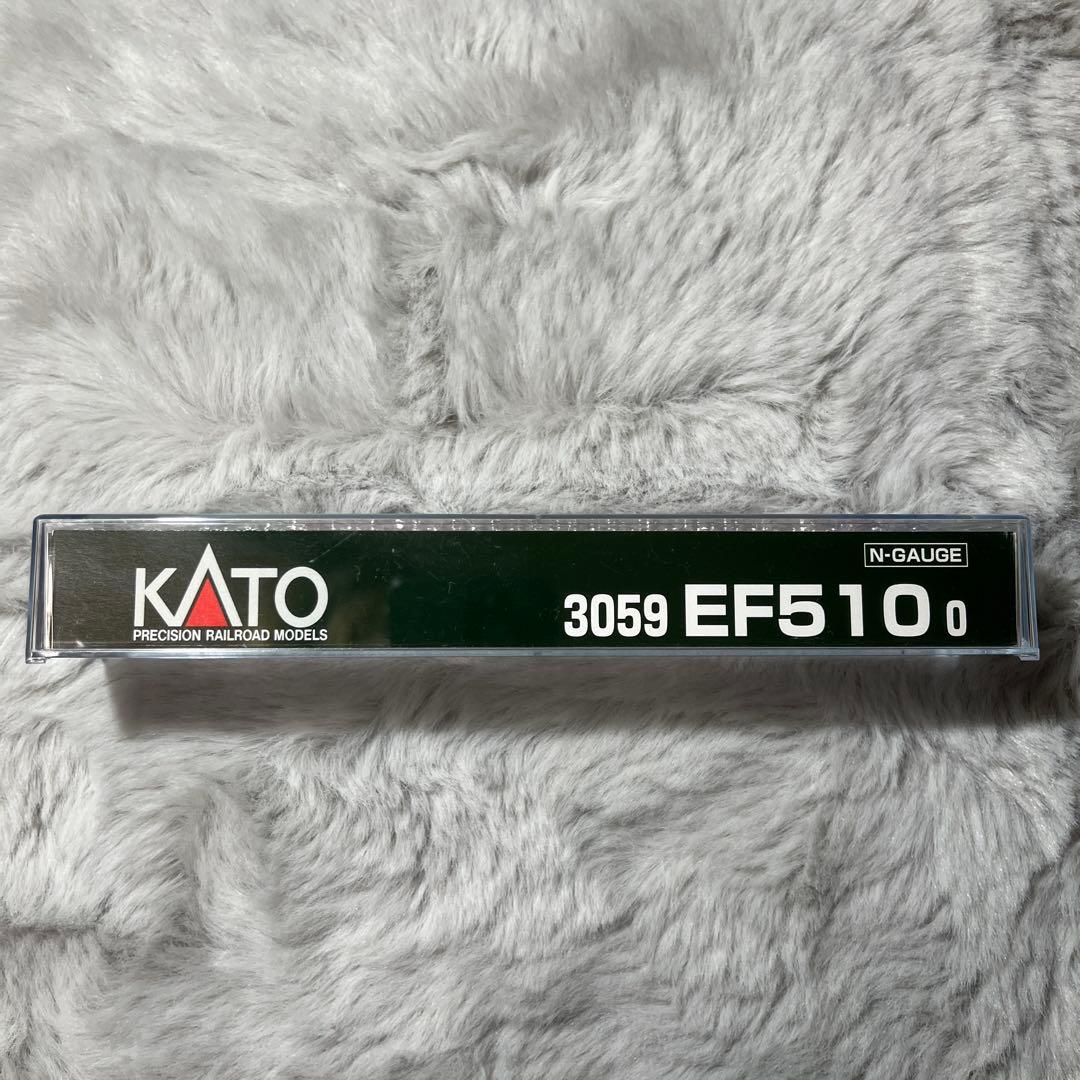 鉄道模型 KATO 3059 EF510 0