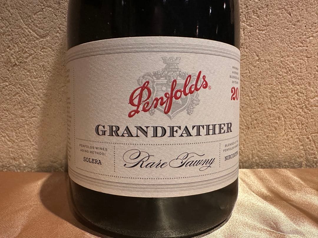 Penfolds Grandfather Rare Tawny 20年