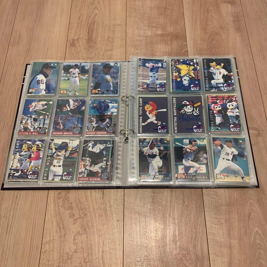 BBMカード　1995年