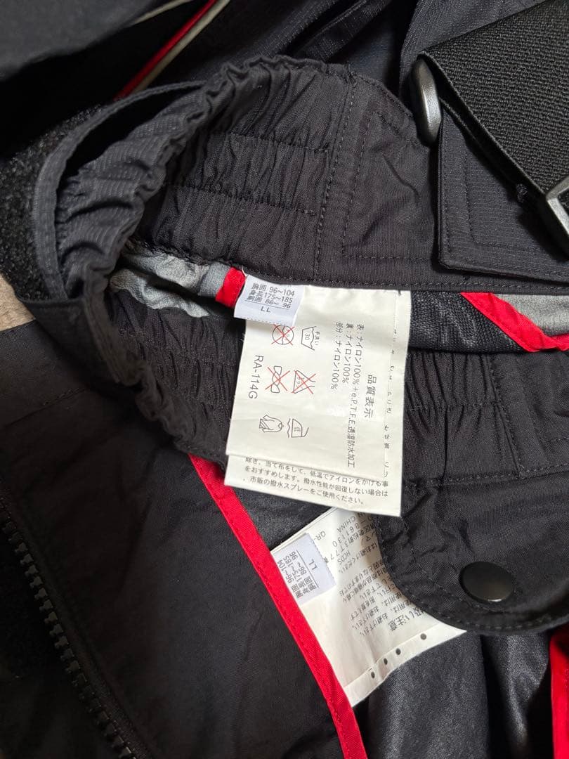 シマノネクサス ゴアテックス レインウェア上下セット