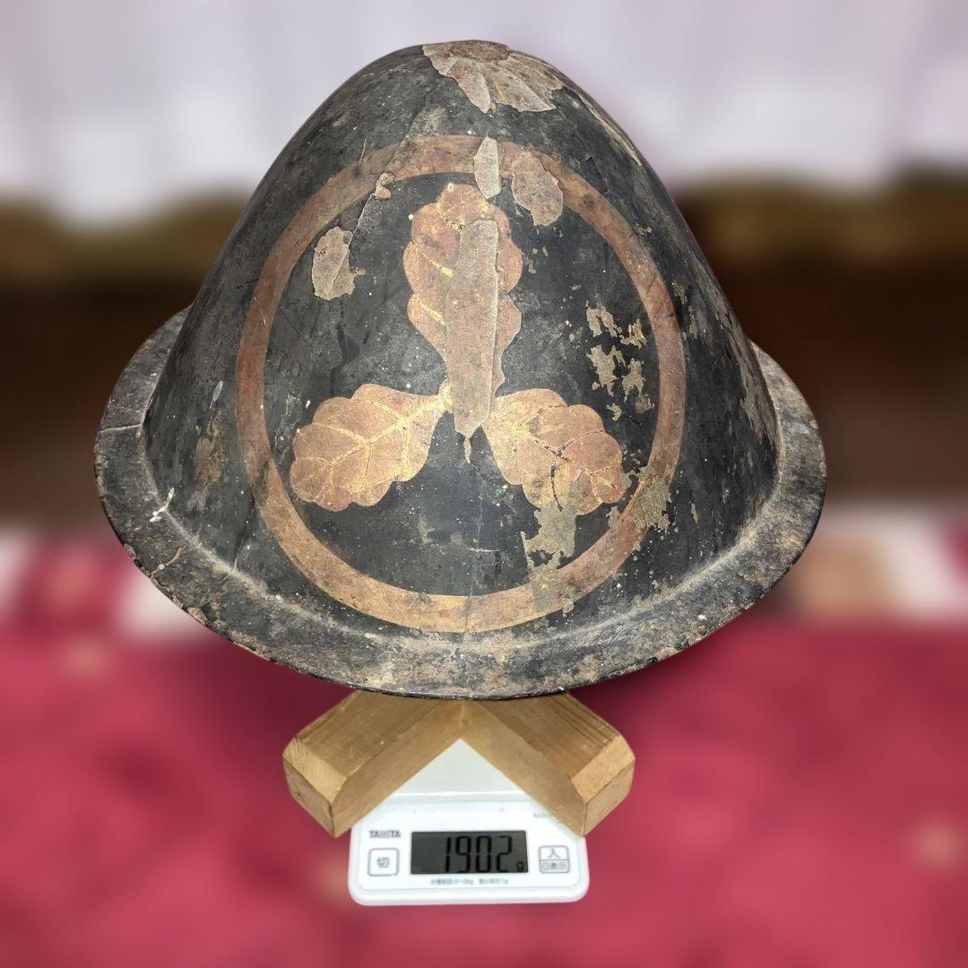 珍品　金漆丸に丸に三つ柏家紋鐵陣笠