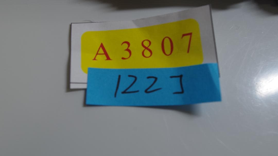 A3807 ウルトラマン フィギュア 指人形 122 セット