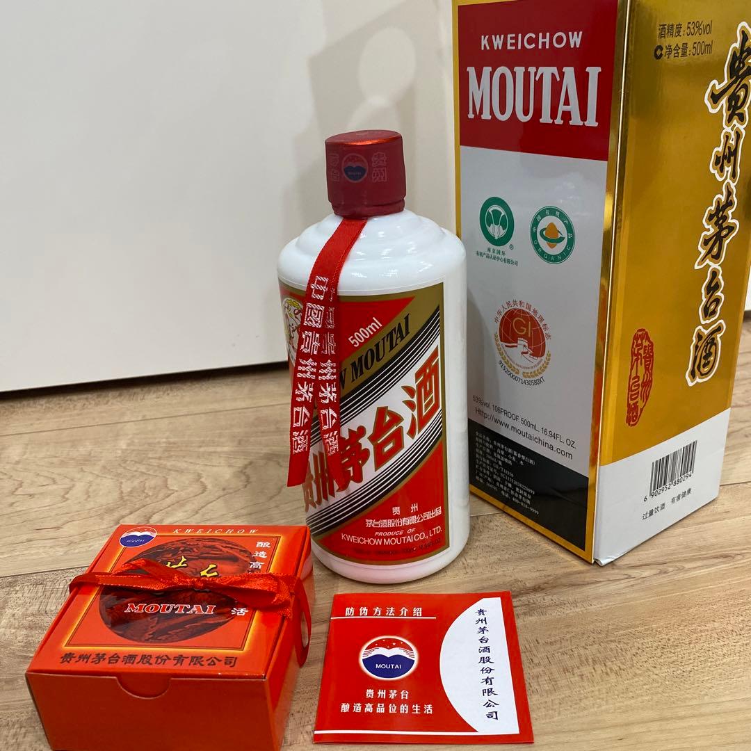 マオタイ酒 貴州茅台酒_2022年製