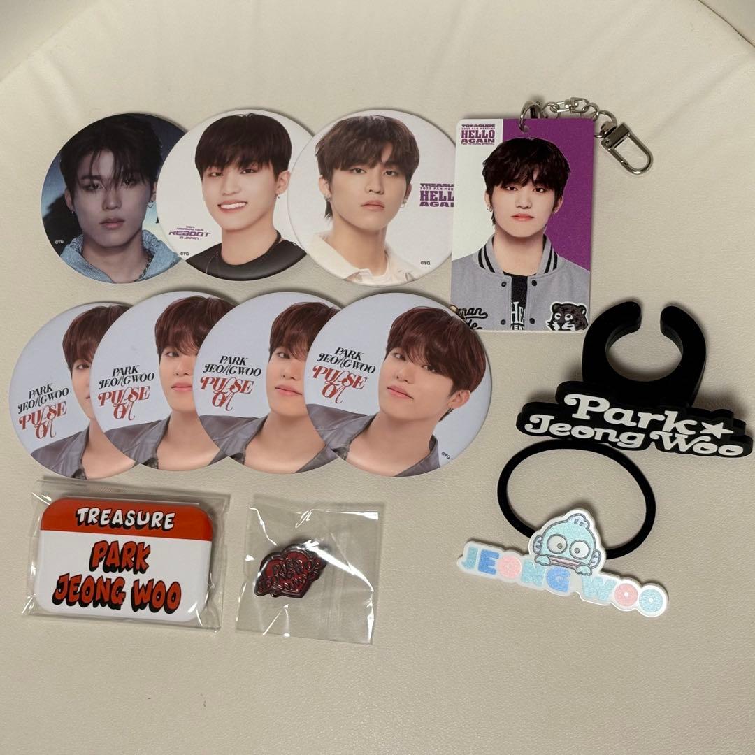 treasure ジョンウ グッズ まとめ売り