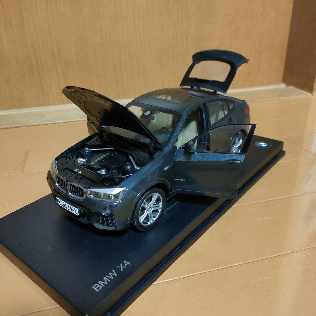 1/18  X4 ミニカー