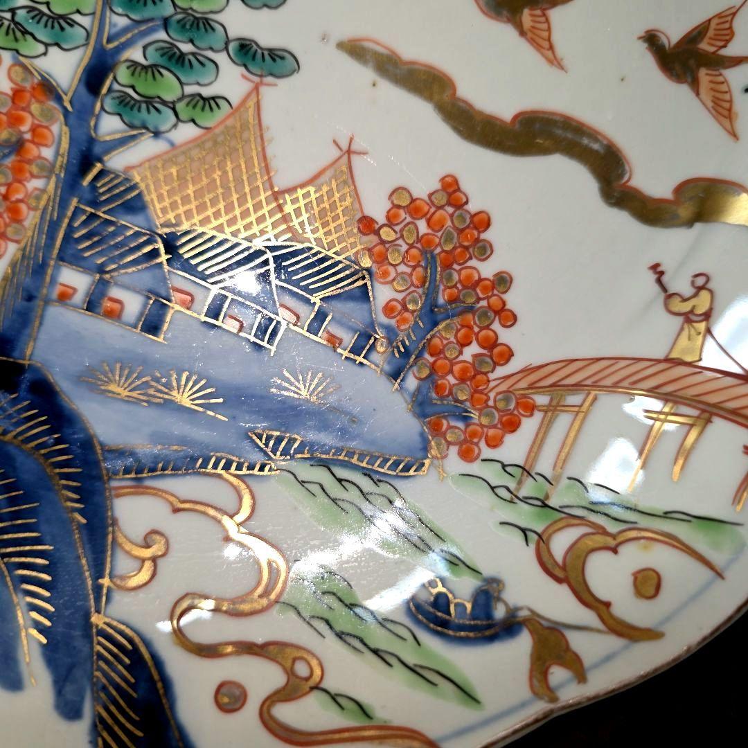 既に売却済み商品となります。