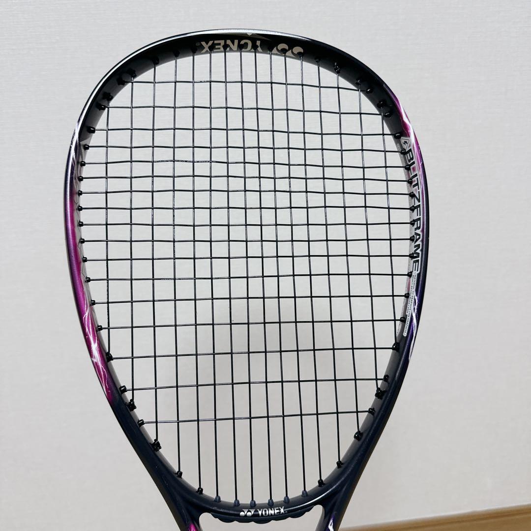 YONEX VOLTRAGE 5S UXL0 軟式 ヨネックス ボルトレイジ