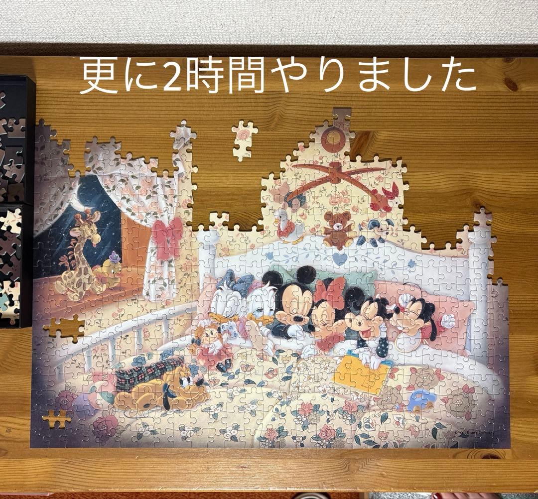 くまのプーさん ぬいぐるみ 約30cm