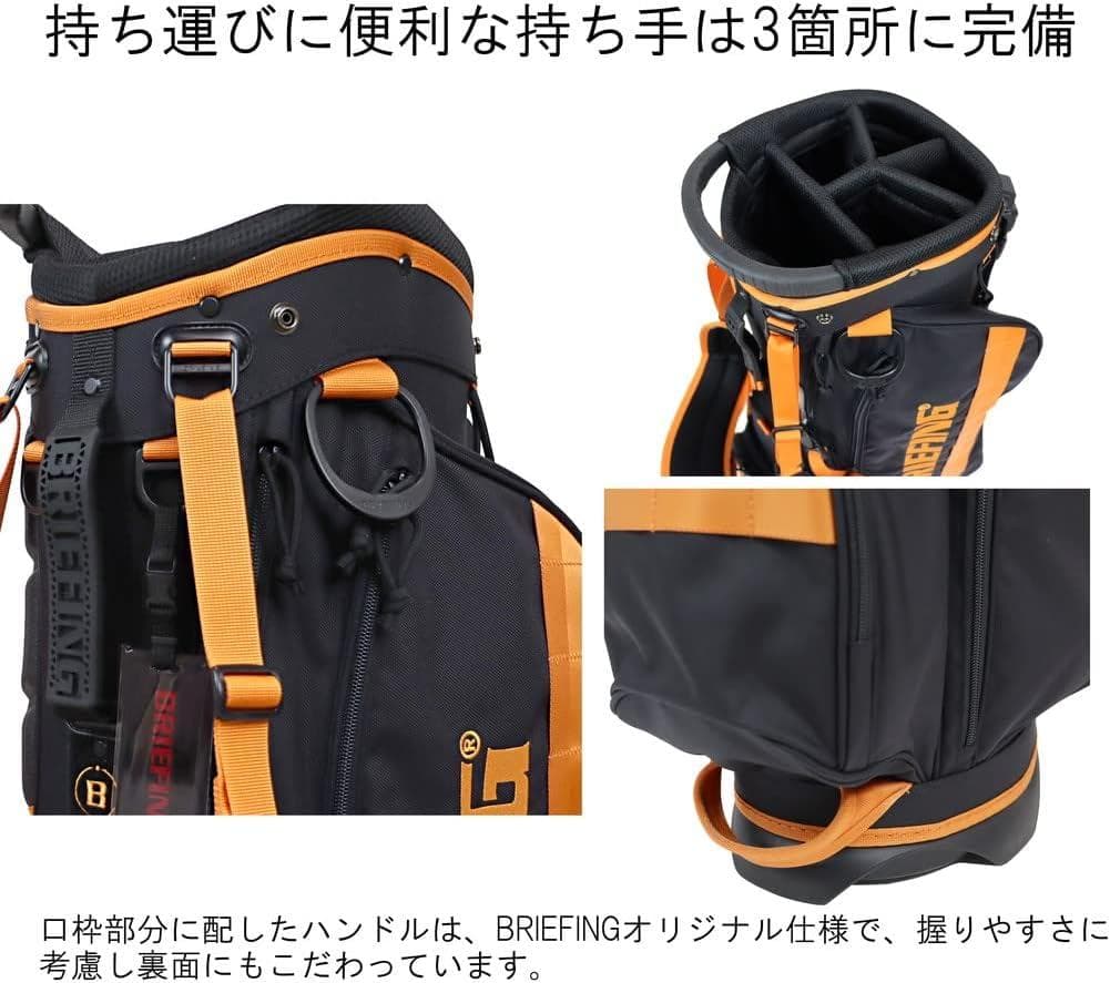 【本日限定価格】BRIEFING GOLF CR-4#02 AIRCR