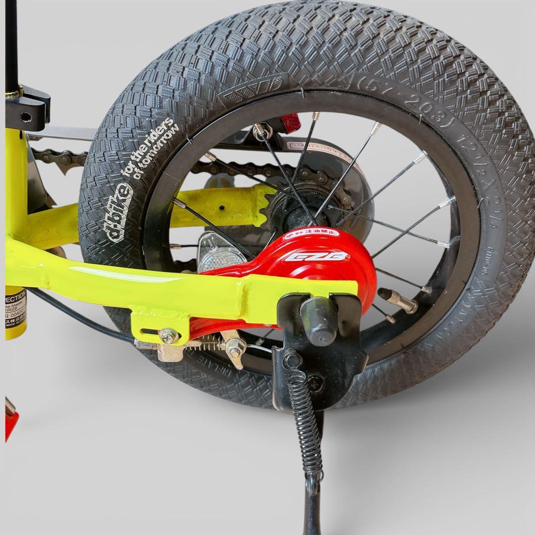 【美品】ディーバイク d-bike MASTER12 ペダル脱着可 12インチ