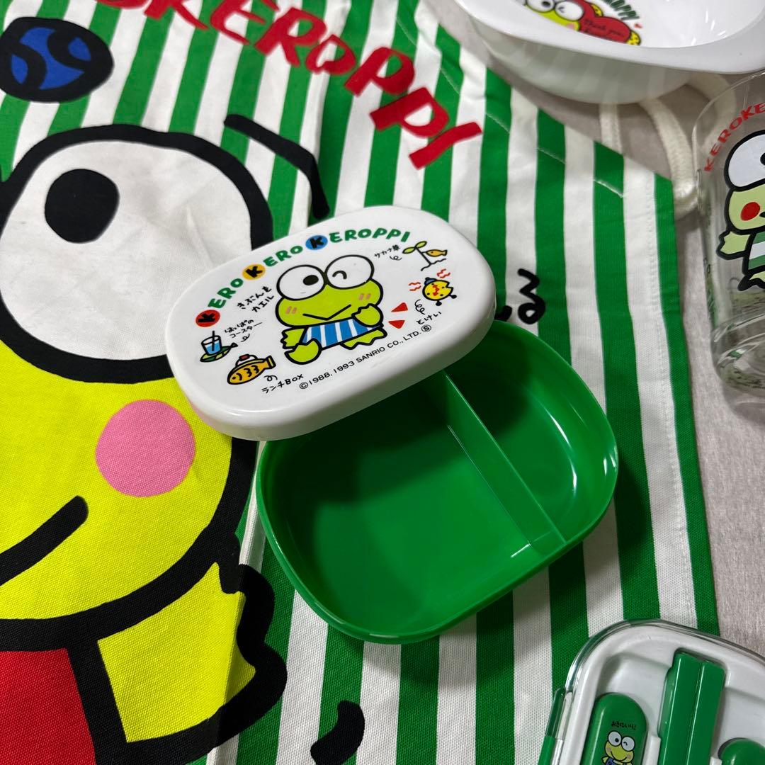 当時ケロケロケロッピ キャラクターグッズ セット