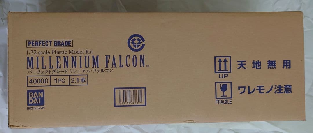 未開封 PG ミレニアム・ファルコン バンダイ