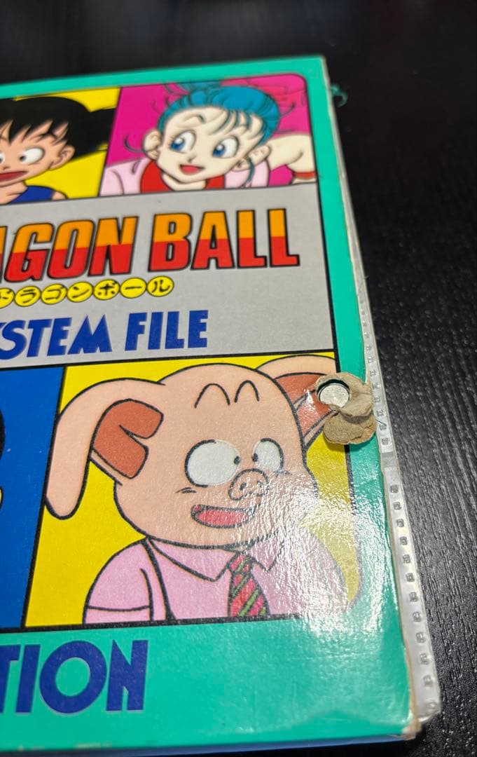 ドラゴンボール カードダス ビジュアルアドベンチャー まとめ売り