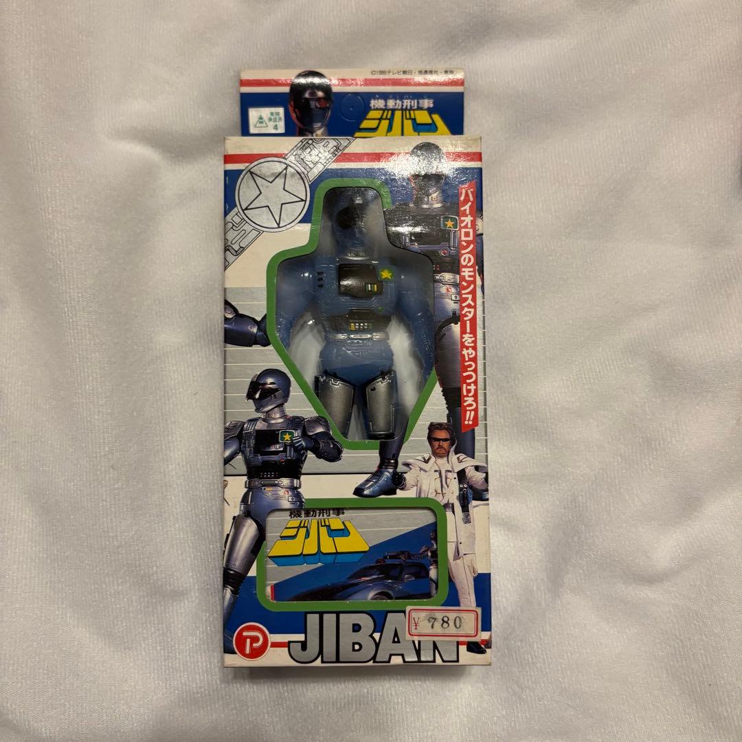 当時物‼️ファン必見‼️機動刑事ジバン
