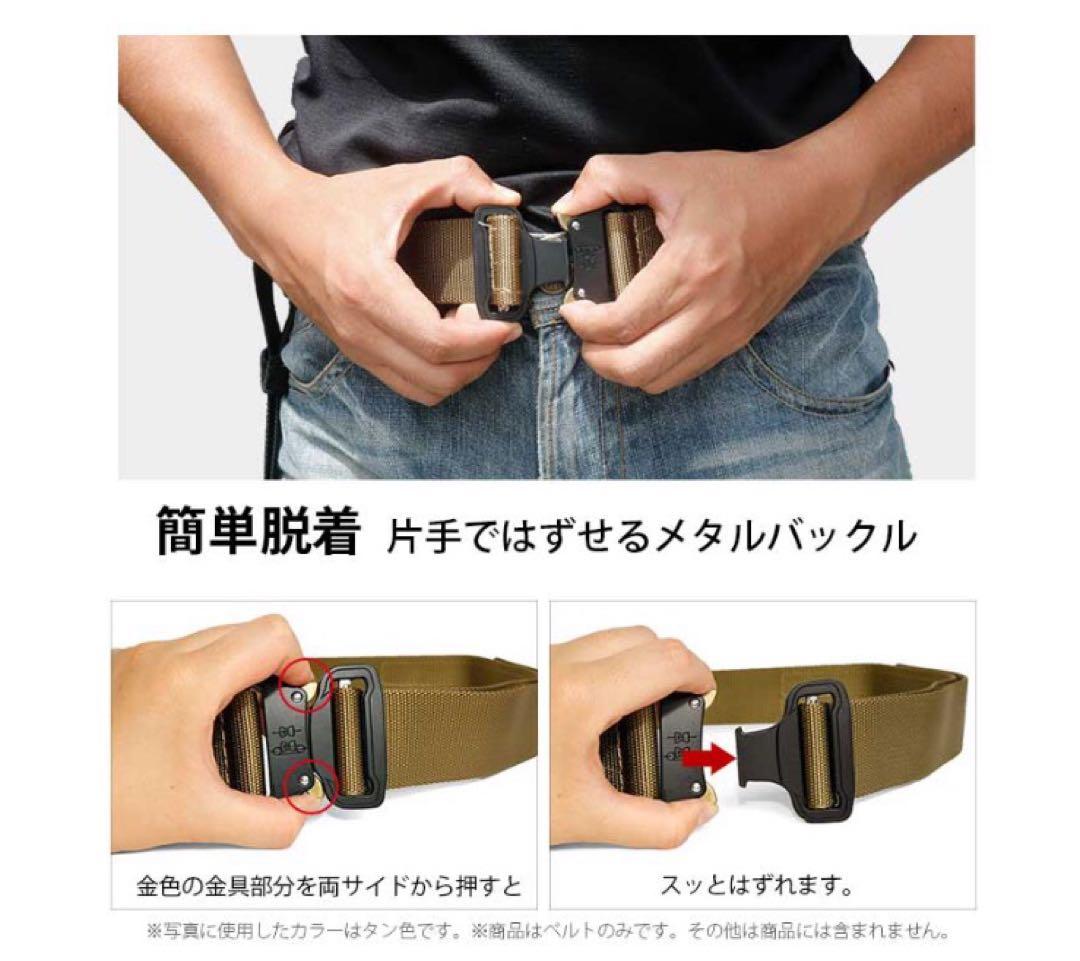 サバゲー装備セット