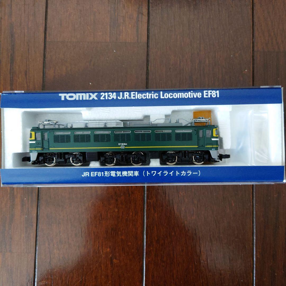 TOMIX トワイライト　JR 24系25形特急客車 EF81機関車の8両セット