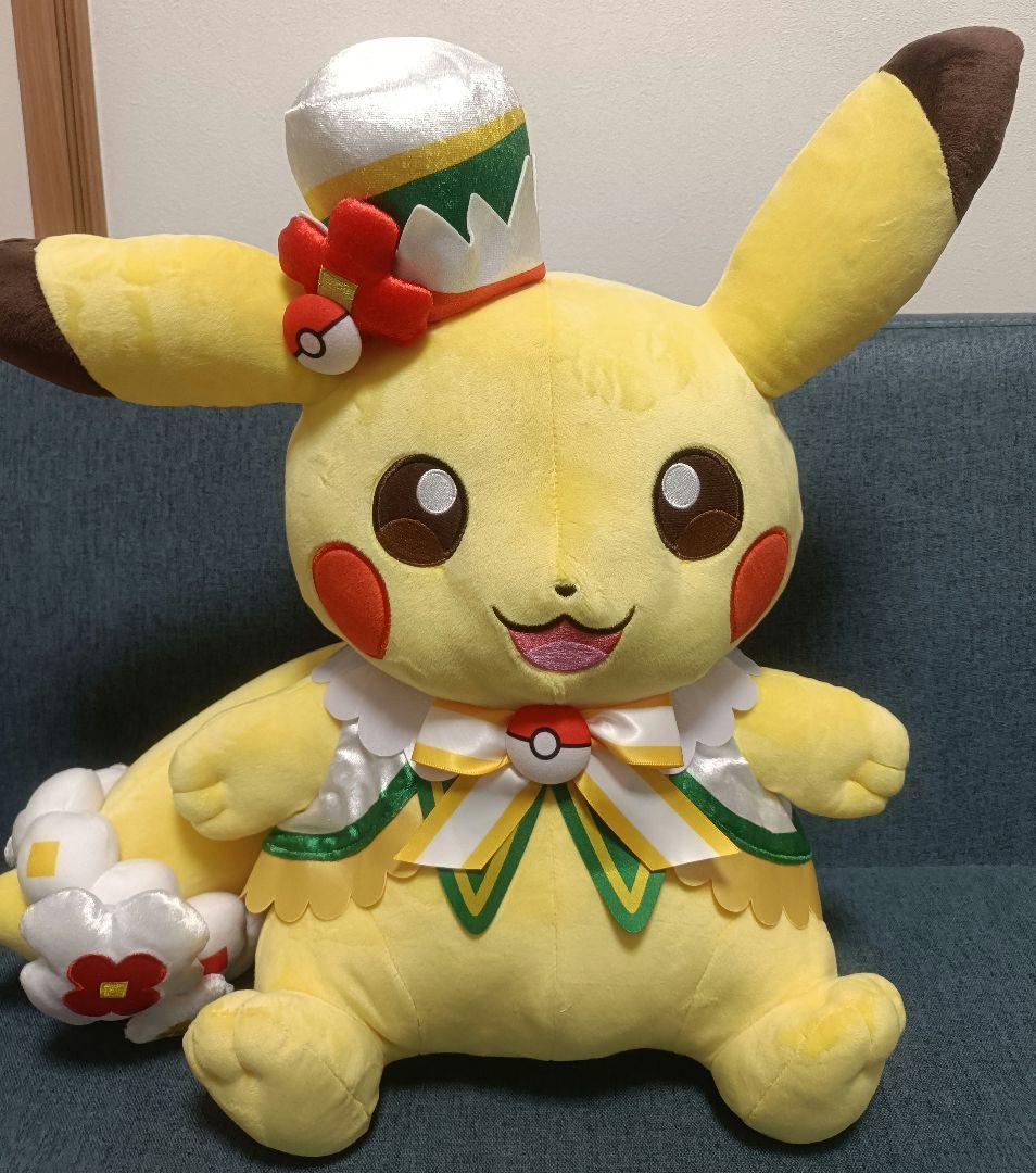 ポケパークカントー ピカチュウ ぬいぐるみ 特大