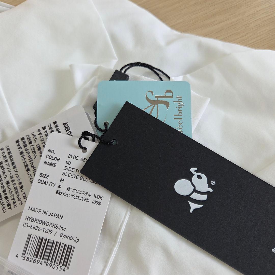 ★新品★ 8YARDS SideTuck Half Sleeve Blouson