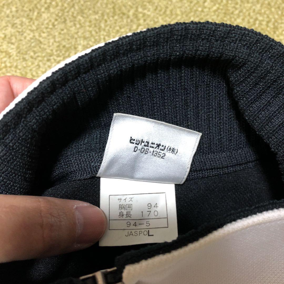 読売ヴェルディ　サイズL 美品　ヒットユニオン製