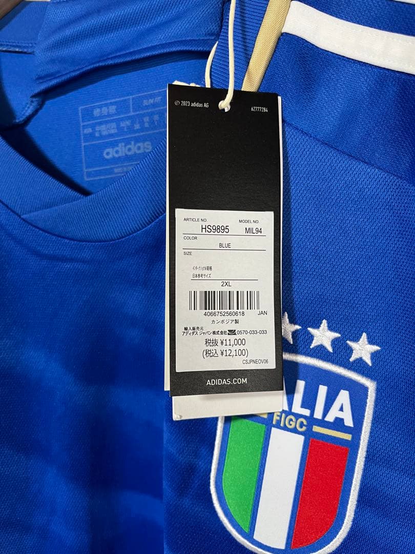 未使用品 adidas イタリア代表 ユニフォーム 2023年 アディダス