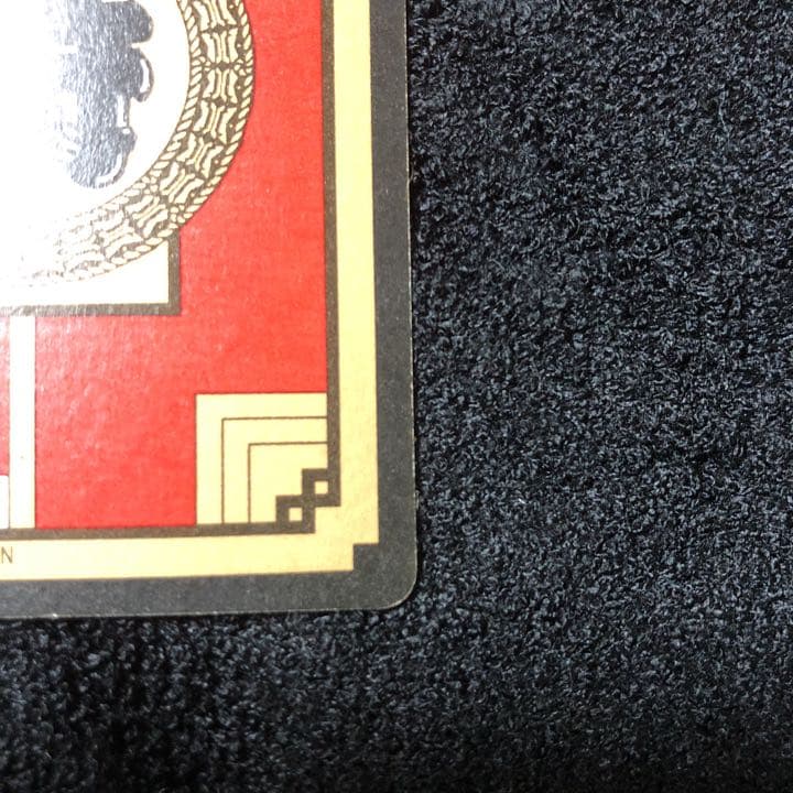 ドラゴンボールカードダス　No.622  悟空&ベジータ