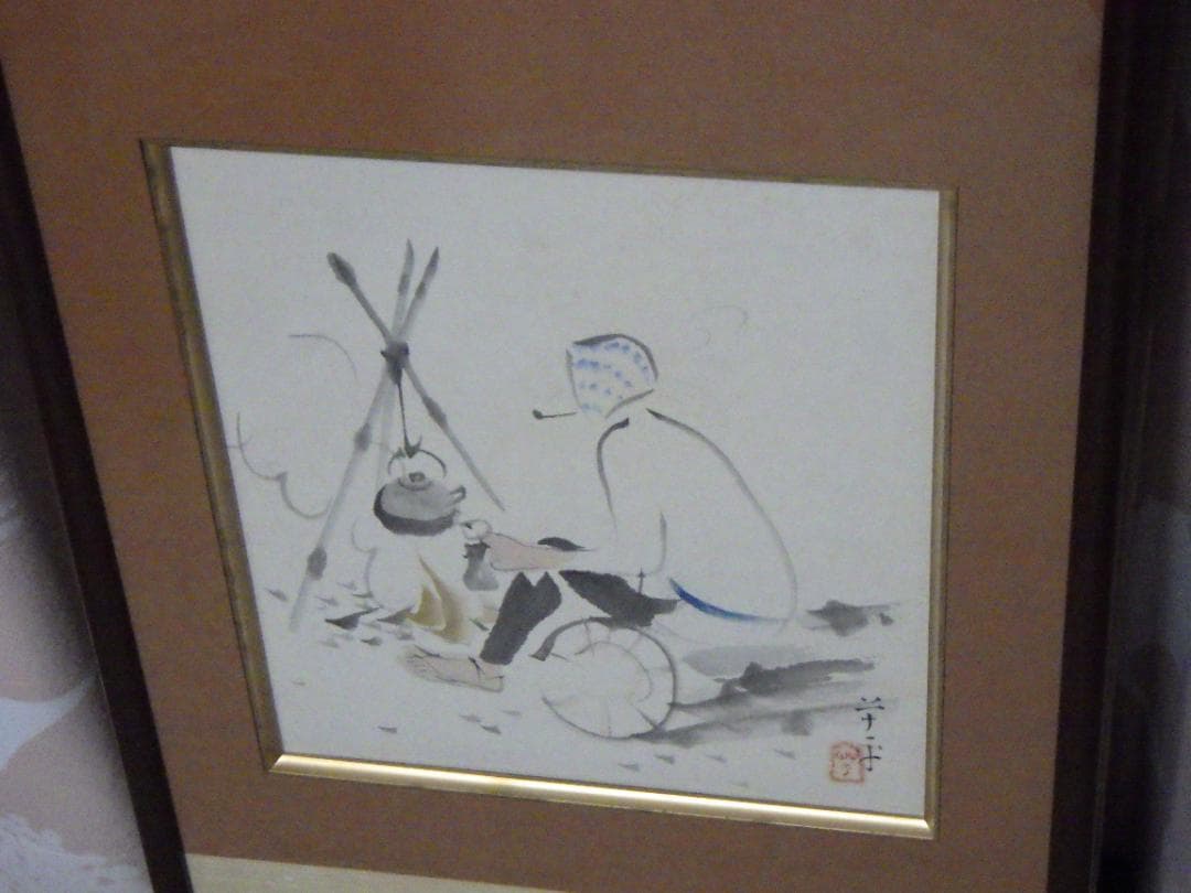 真作 山口草平 水彩画 肉筆 落款 色紙 東京朝日同情週間 証紙 昭和2年 額装