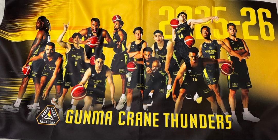 群馬クレインサンダーズ　全員集合バスタオル