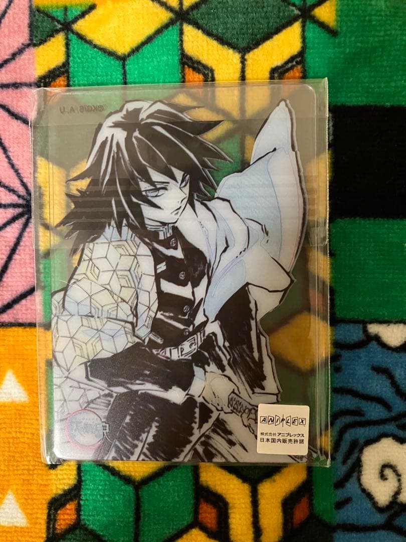 鬼滅の刃　ダイニング　幕間画　レイヤードクリアカード　冨岡義勇