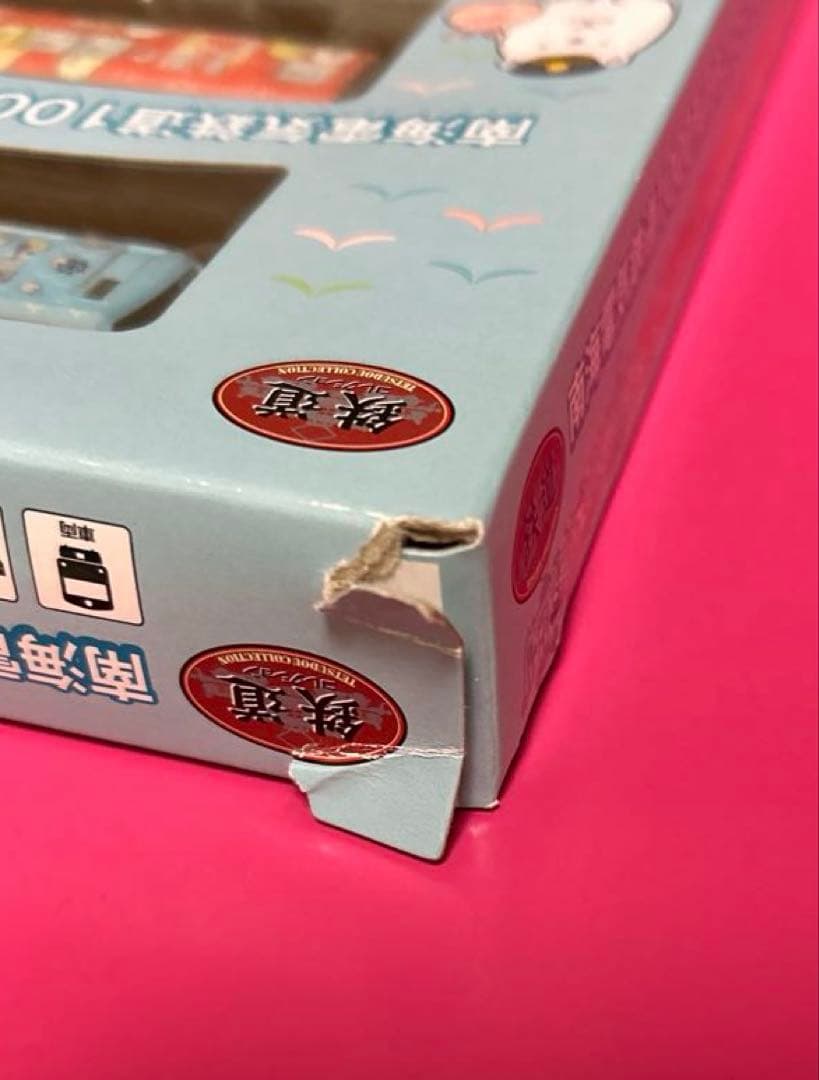 南海1000系すみっコぐらしラッピング6両セット