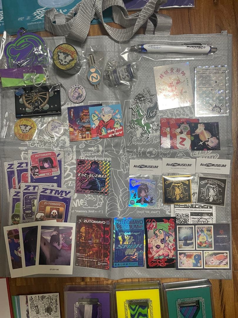 ずとまよグッズまとめ売り