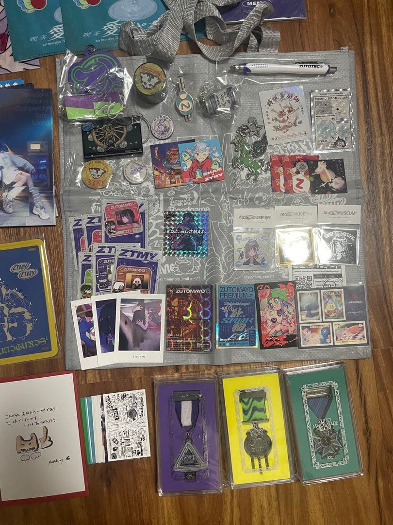 ずとまよグッズまとめ売り