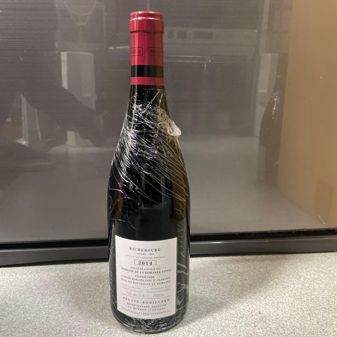 DRC RICHEBOURG 2014 ロマネコンティ750（39）