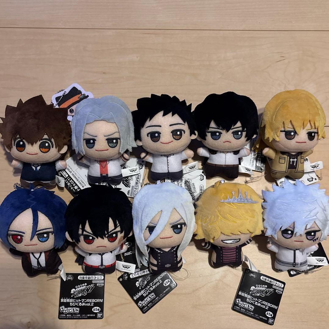 新品未使用 家庭教師ヒットマンREBORN! ちびぐるみ