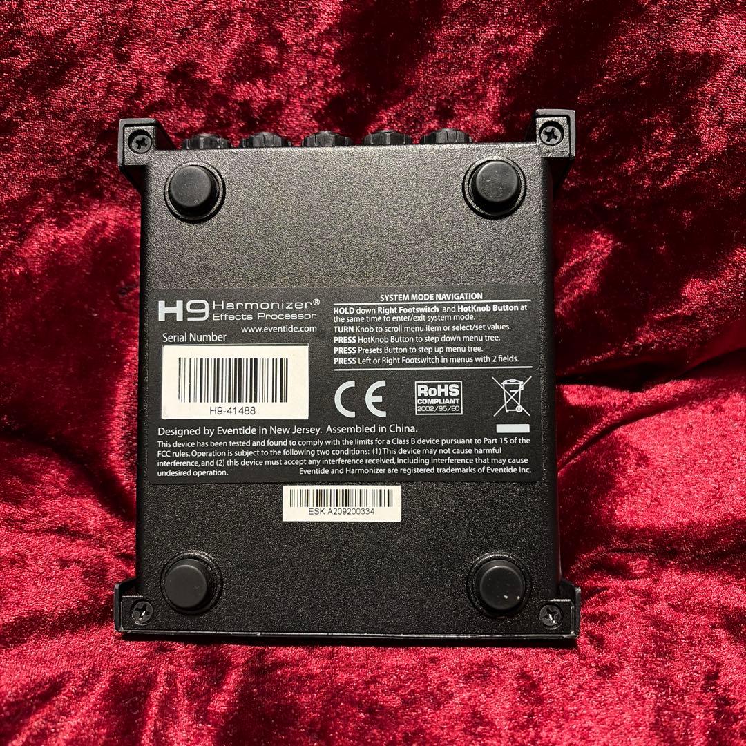 ギター eventide H9 dark