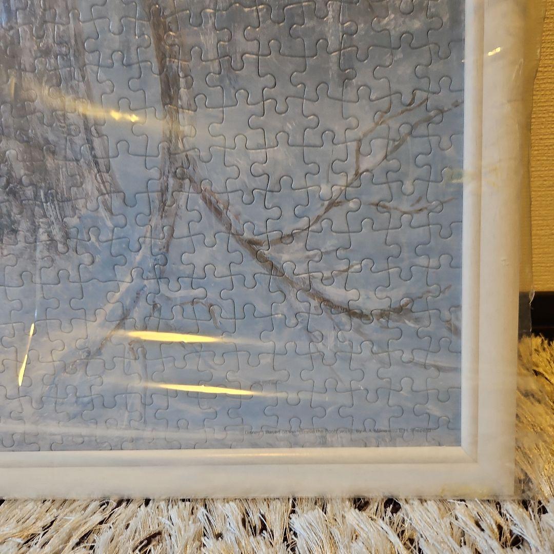 クラシックプー ジグソーパズル ピーター・エレンショー 1000ピース