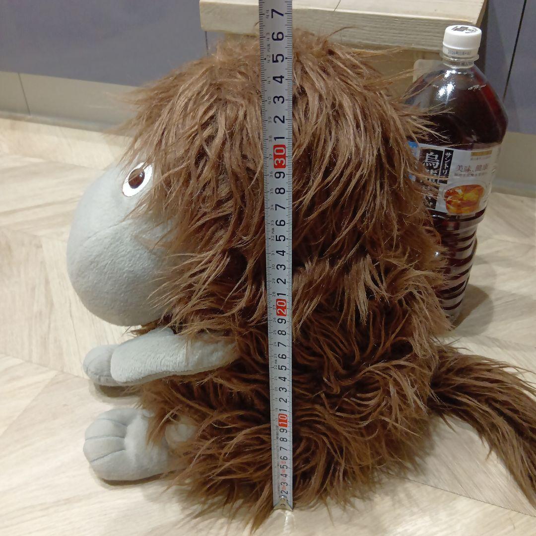 廃盤プレミア品 セキグチ ムーミンのご先祖様 ぬいぐるみ Lサイズ 約34cm