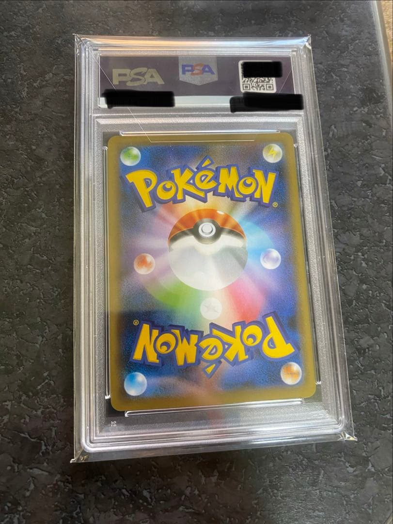 ぱーくんさん専用